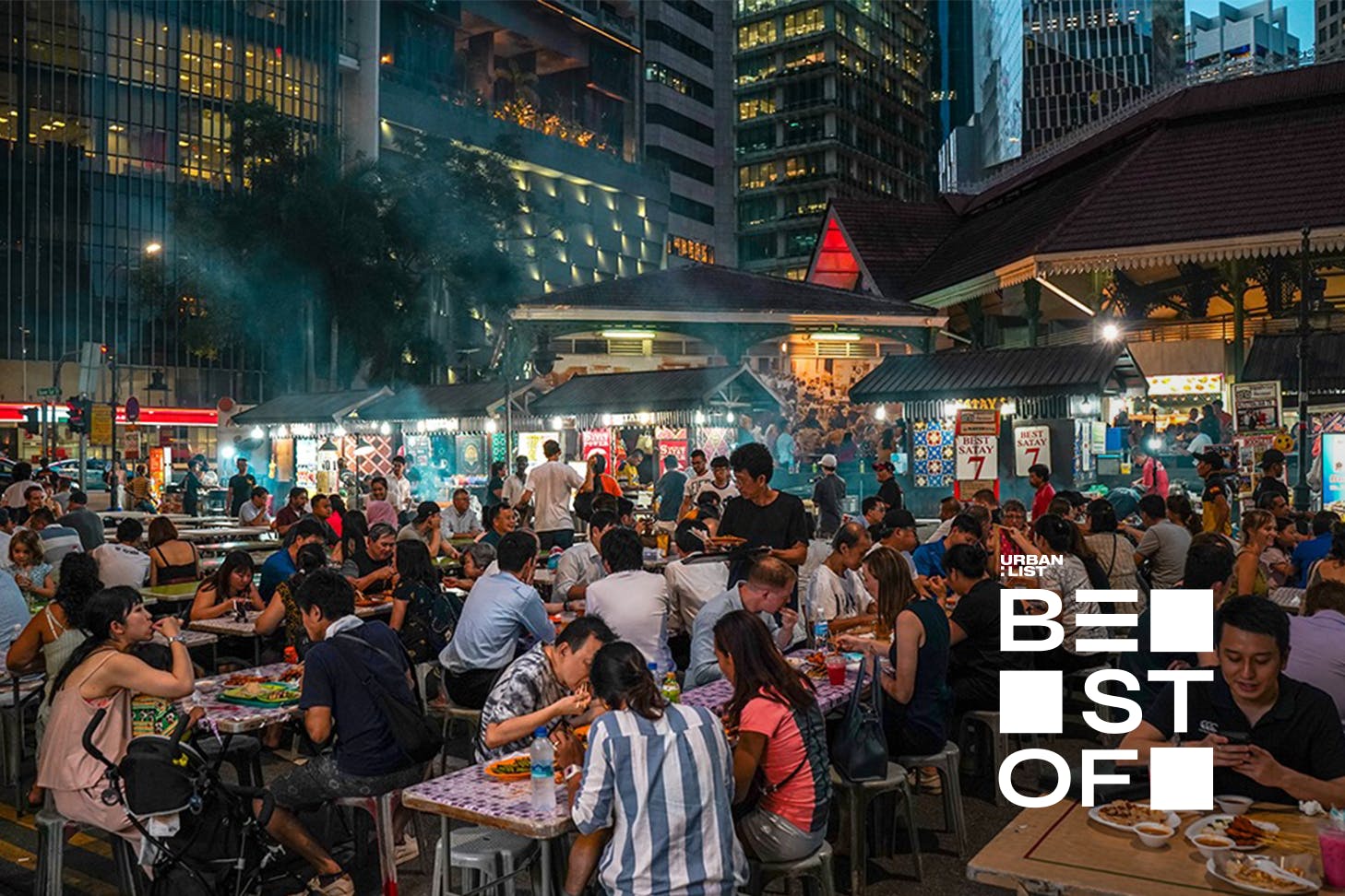 Telok Ayer Market (Lau Pa Sat)